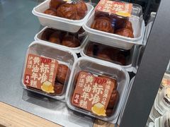 -泸溪河桃酥(江宁太阳城店)