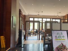 -黔蘑菇四季餐厅(观山湖店)