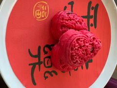 -上海柏悦酒店