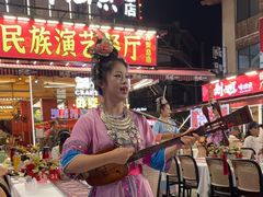 -刘姐啤酒鱼民族演艺餐厅(西街总店)