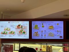 -亚坤(白沙浮广场店)