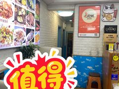 -来之顺海鲜菜馆·青岛菜·始于1993(栈桥店)