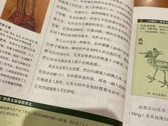 -西西弗书店&矢量咖啡(壹方购物中心店)