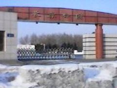 门面-长春公园(普阳街道)