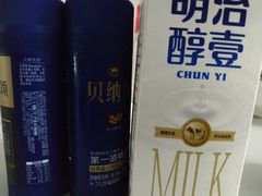 -全家便利店(虹桥路四店)