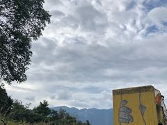 -窦圌山风景区