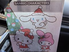 -好利来(亦庄国融店)