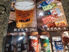 -NIUAN牛庵·日式和牛烧肉(恒隆店)