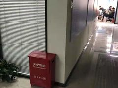 -新航道雅思托福·留学·考研培训(人民广场校区)