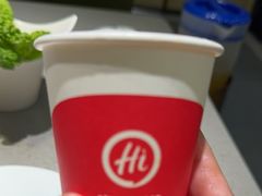 -海底捞火锅(太原南站店)