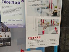 -翕间食·精致淮扬菜(江苏大剧院店)