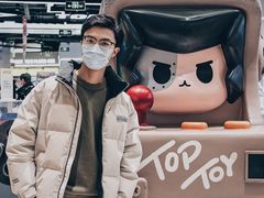-TOP TOY(大兴荟聚店)