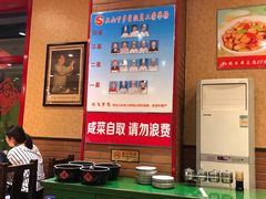-上山下乡农家菜(加州水郡店)