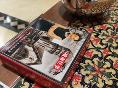 -城南往事·鲁菜济南菜(长清园博园恒大绿洲店)