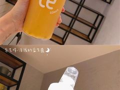 活泼的益生菌-乐艺哆·乐活烘焙(浦西万达店)