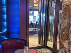 -萧邦音乐会所KTV(向西店)