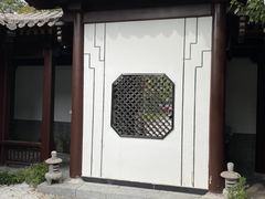 -信园