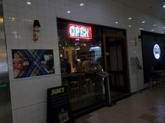 -Juicy Bakery(瑞景店)