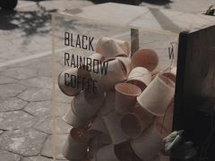 -black rainbow coffee