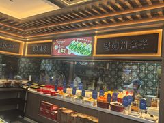 -老德州四合院·德州菜(天衢路店)