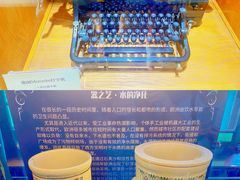 -青岛德国总督楼旧址博物馆