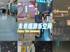 -弘阳·未来世界(弘阳广场店)
