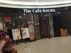 门面-哈根达斯(陆家浜路店)