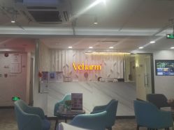 点击看大图 -上海玫瑰医疗美容医院