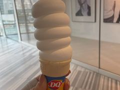 蛋筒-DQ·蛋糕·冰淇淋(南开大悦城2F店)