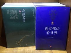 -一叶一世界•素食餐厅(环球中心店)