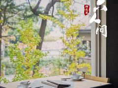 -穹六人间 people 6(岳阳路店)