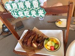 -创味·民间海南菜·非遗藤桥排骨(藤桥·免税城店)