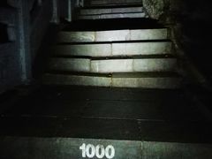 -洛阳白云山景区