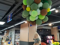 -农工商超市(金沙江路店)