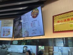 -鸡鸣汤包(红山动物园店)