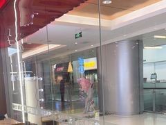 -鱼酷活鱼烤鱼(沈阳大悦城店)