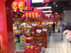 -亚泰超市(经开店)