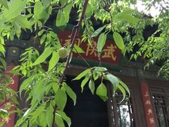 -关帝庙(大同古城)