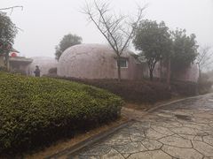 -永泰中国云顶