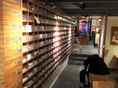 -猫的天空之城概念书店(西塘古镇店)