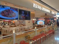 -大厨小馆(华阳城店)