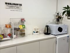-白鲸自习室(公主坟店)