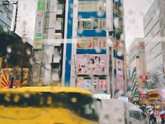 -秋叶原电器街