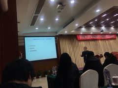 -中国科技会堂