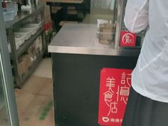 -贺记蛋烘糕(文庙西街店)