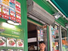 -Phở Bánh Cuốn 14