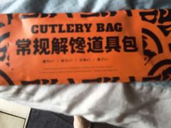 -鸣记脆皮烤鱼·海鲜烤鱼(三八广场店)