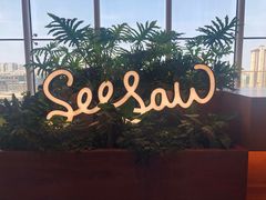 -Seesaw Coffee(朝阳大悦城店)