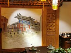 -津沽小院(天津之眼店)