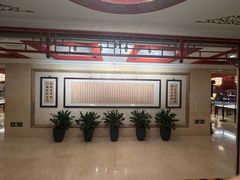 -丰泽园饭店